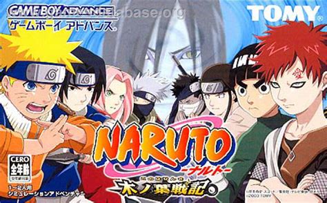 Naruto Senki Game .